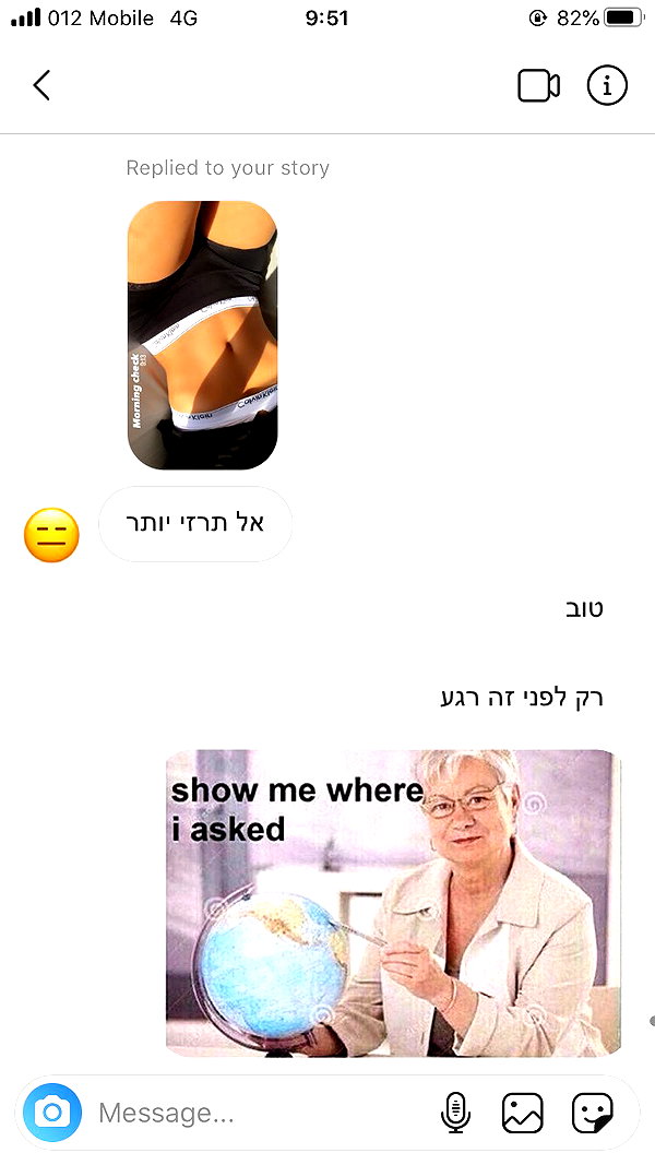 kesemgreenyer instagram image archive image