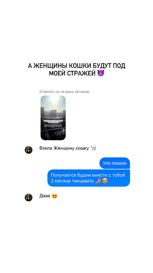 kkulakovaa instagram image archive image