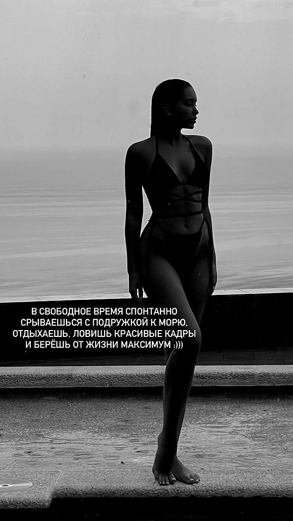 veroni22ka instagram image archive image