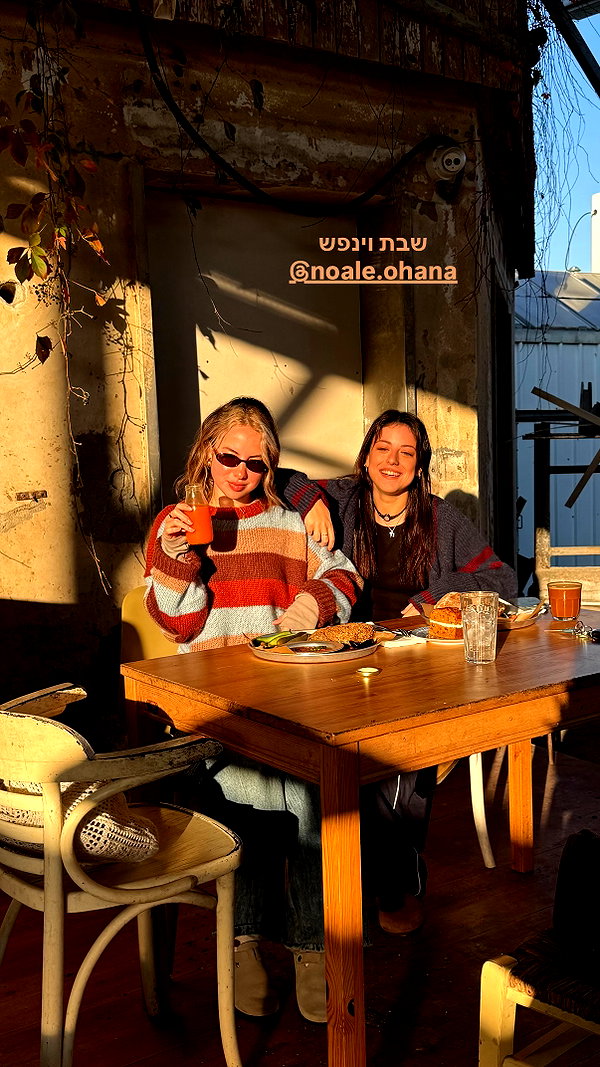 roni_ackerman instagram image archive image