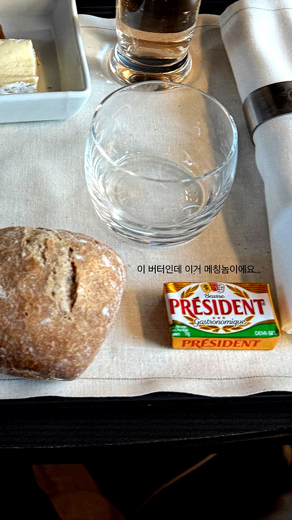 daxbin instagram image archive image