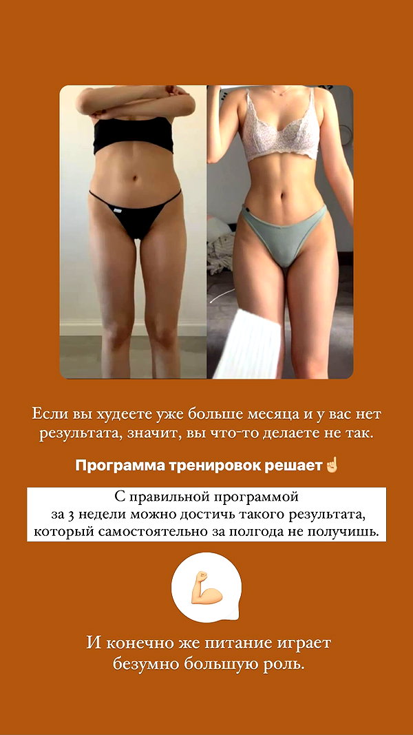 enikeeva_aliya instagram image archive image