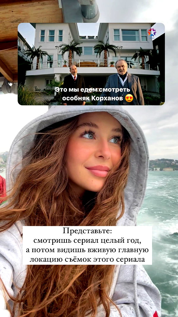 enikeeva_aliya instagram image archive image