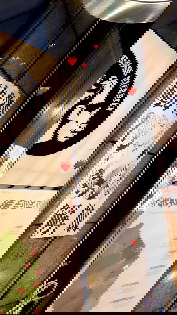 silkton image ~ Altpins