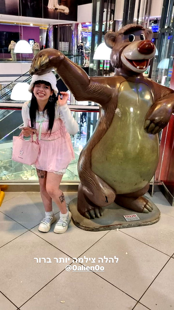 Archived image from @notchicore on Instagram