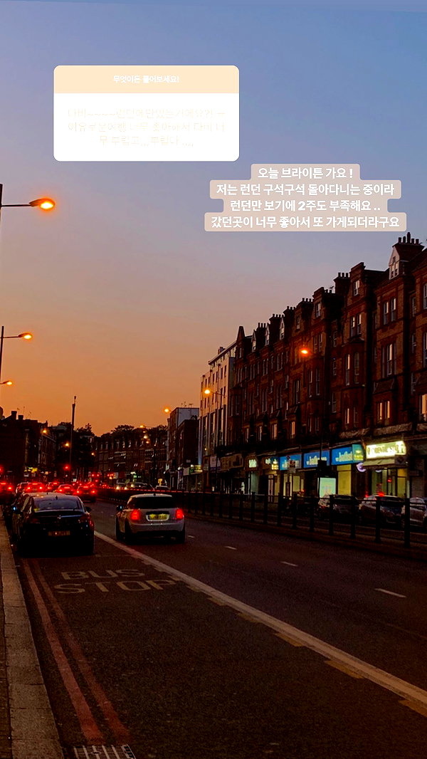 daxbin instagram image archive image