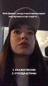 veroni22ka Altpins Profile Picture