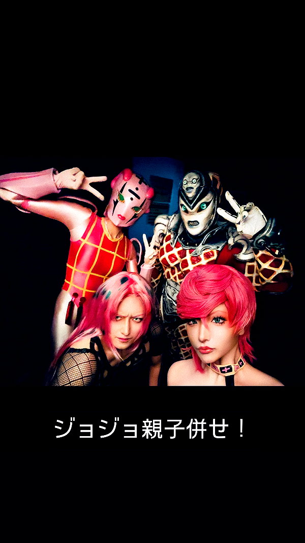 nanasemeron instagram image archive image