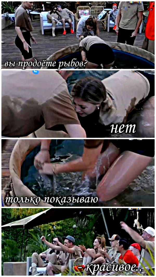 pokrov90 instagram image archive image