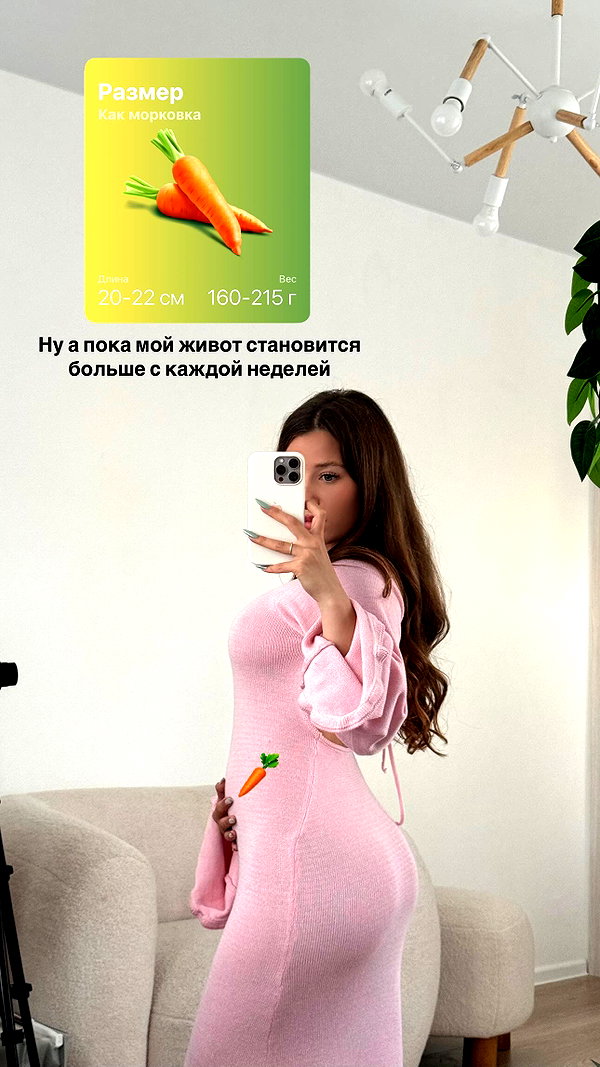 enikeeva_aliya instagram image archive image