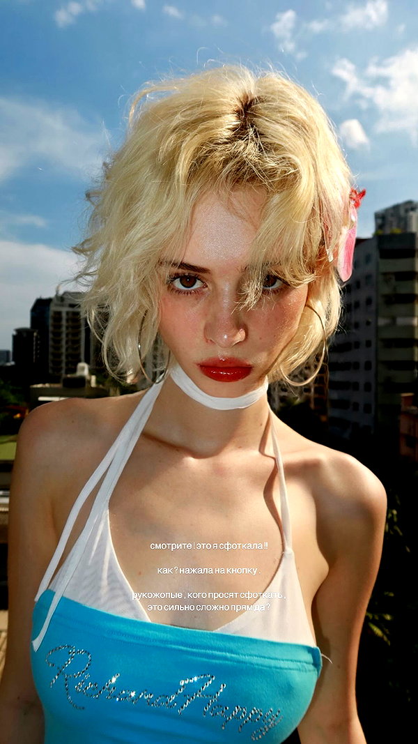 dope2shine instagram image archive image