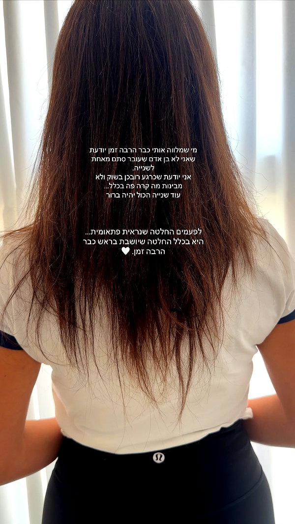 yuvalhazan___ instagram image archive image