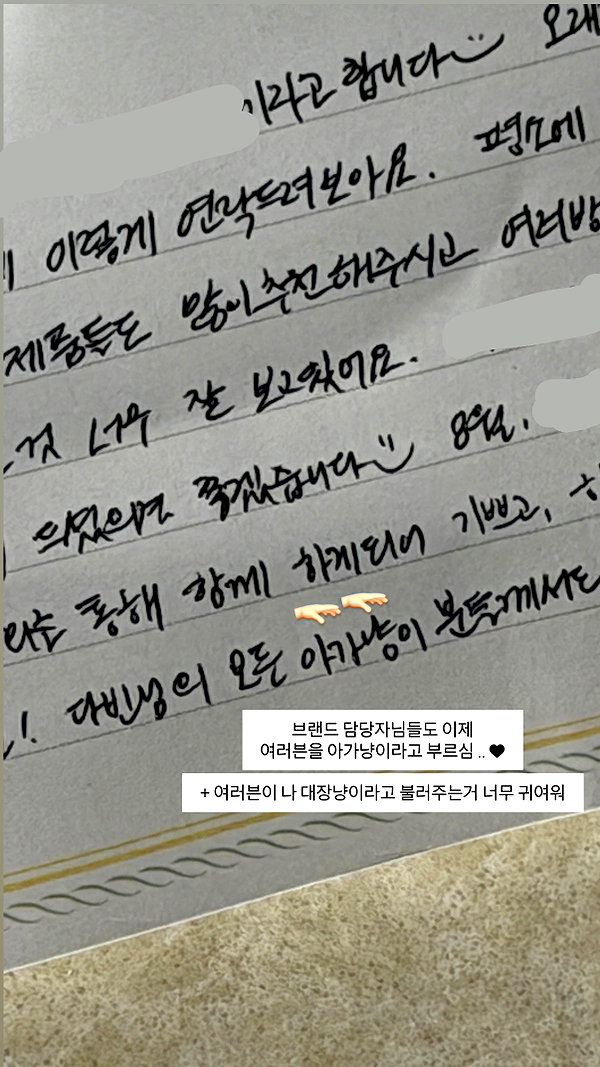 daxbin instagram image archive image