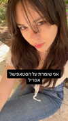 dante_yangpa Altpins Profile Picture