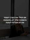 hilla.sela Altpins Profile Picture