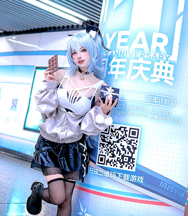 erokochiba instagram image archive image
