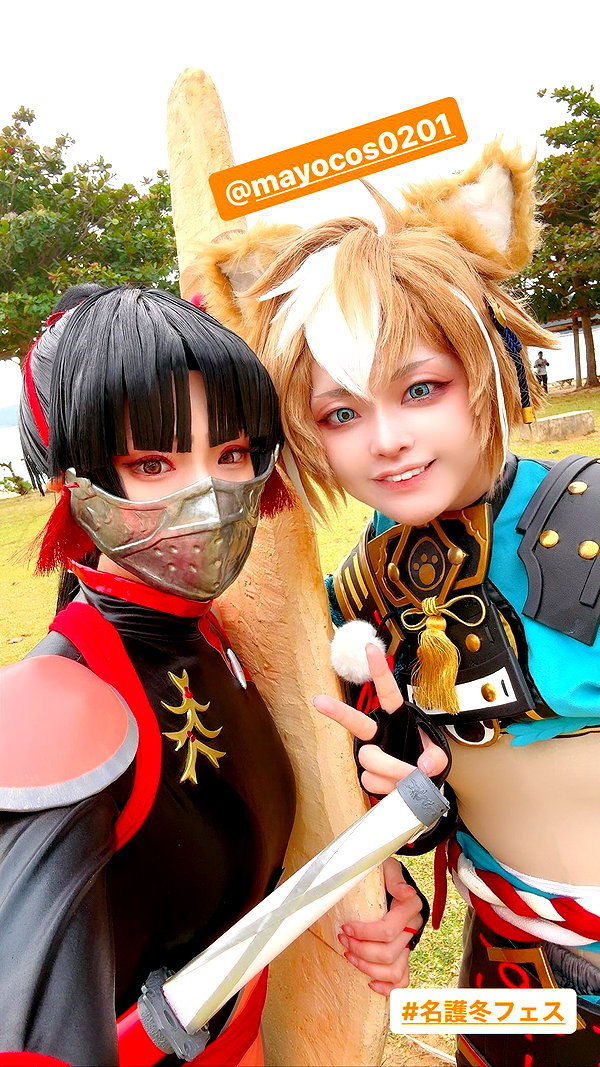 nanasemeron instagram image archive image