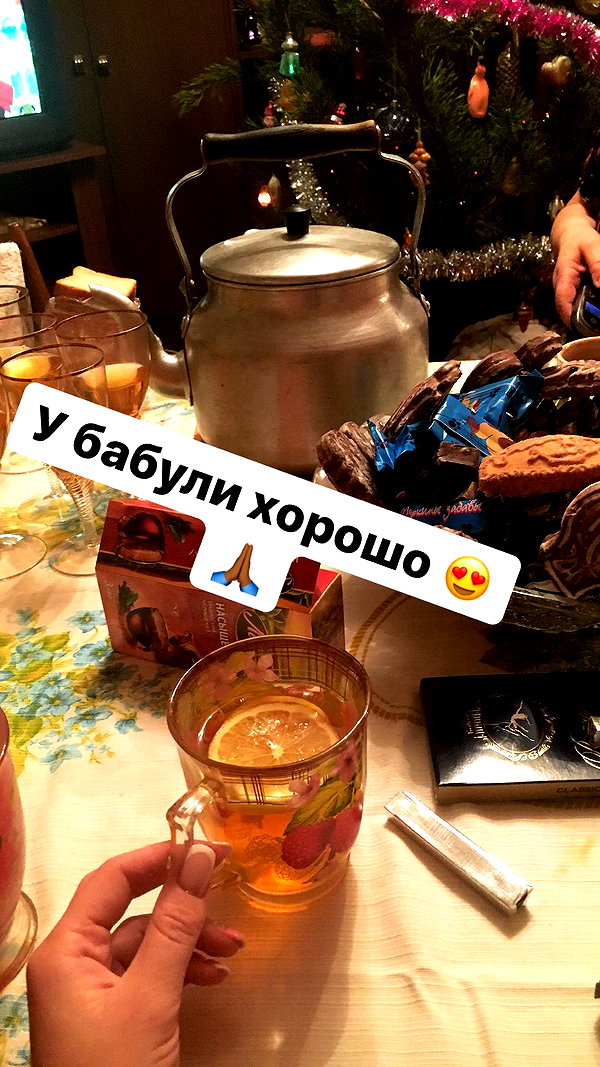 nyiityam instagram image archive image