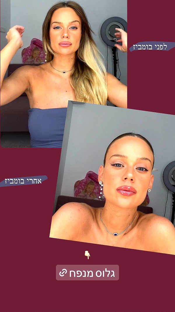 barzomer instagram image archive image