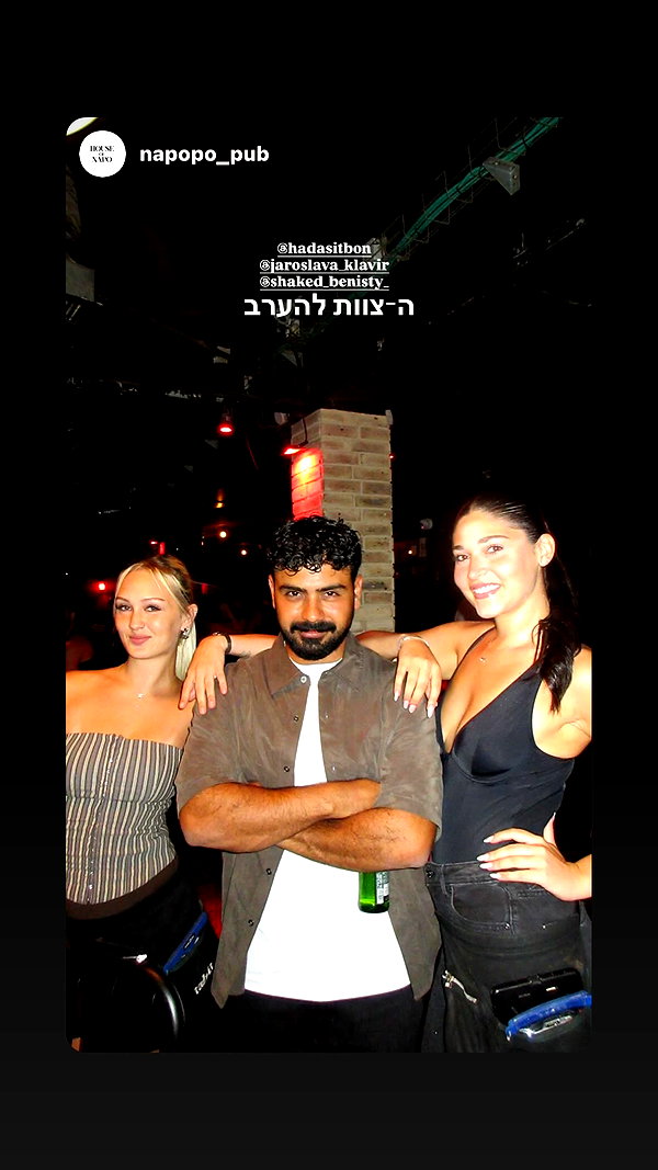 jaroslava_klavir instagram image archive image