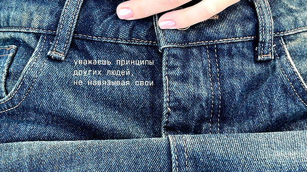 stranstviepera instagram image archive image