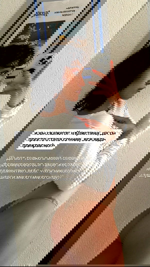 kkulakovaa image ~ Altpins