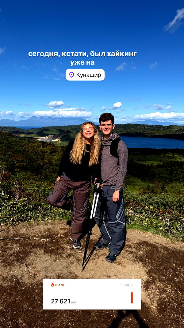 pokrov90 instagram image archive image