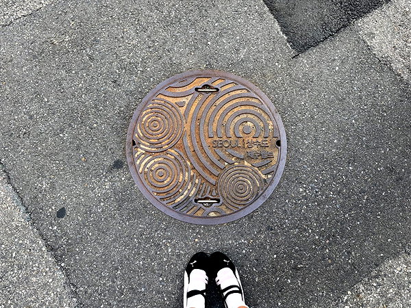 anesa.zm instagram image archive image