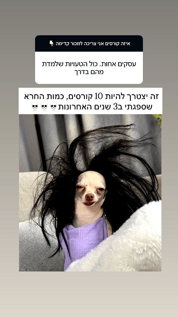 itsilanosh instagram image archive image