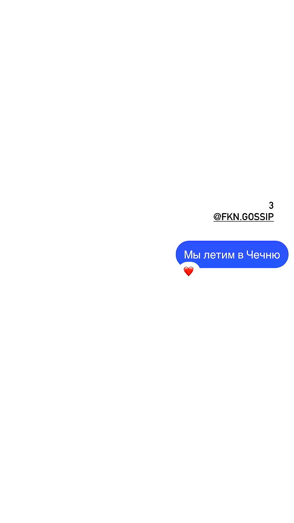 veroni22ka instagram image archive image