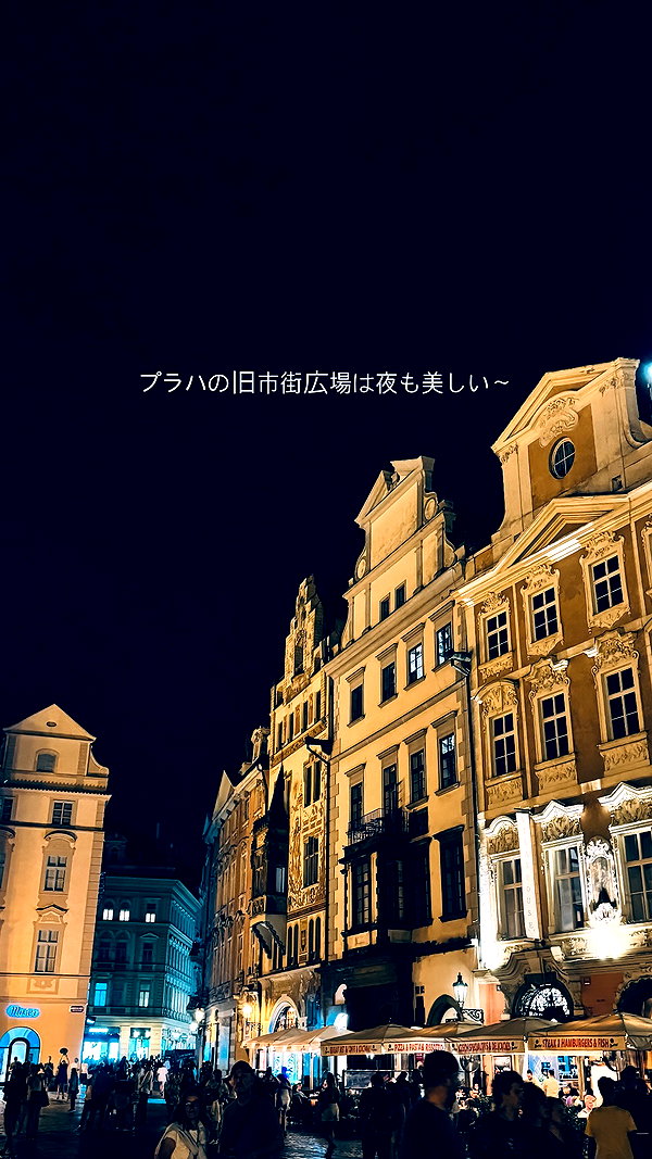 nanasemeron instagram image archive image