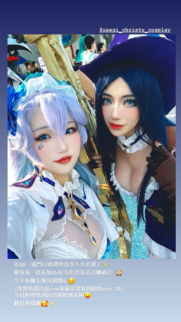 hanariv3v instagram image archive image