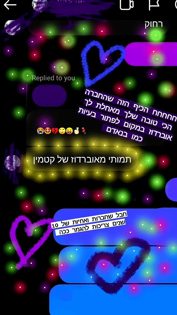 moonyyyya moonyyyya archive image