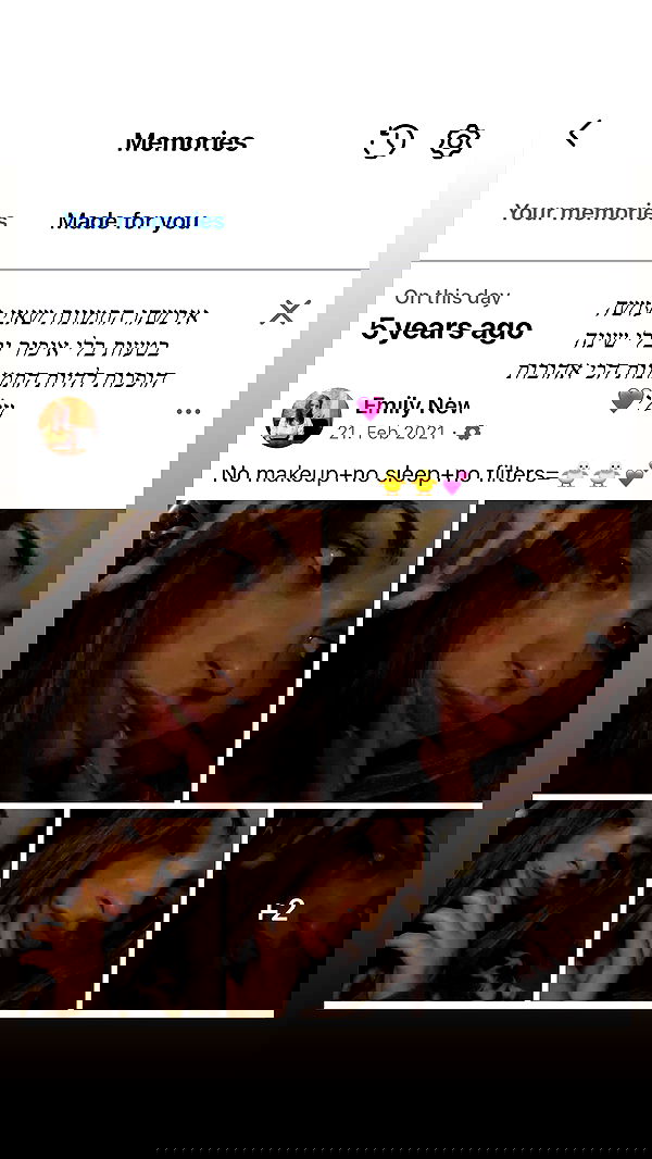 emily_new2 emily_new2 archive image