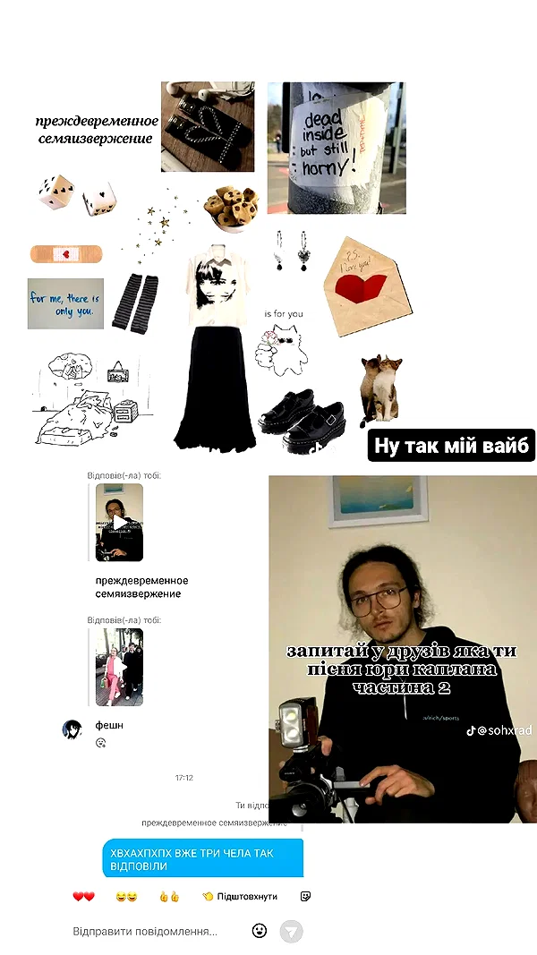 cospxreiw instagram image archive image