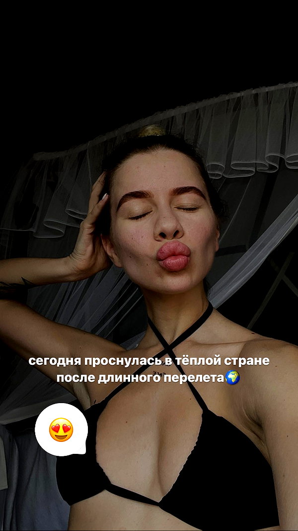 lerkamiill instagram image archive image
