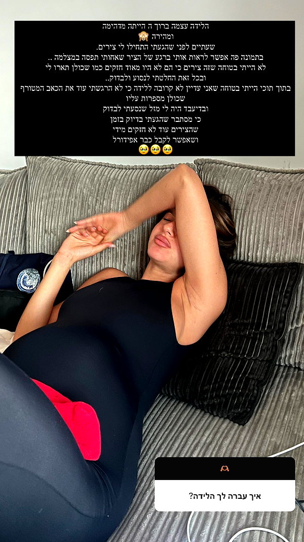 neta_alchimister instagram image archive image