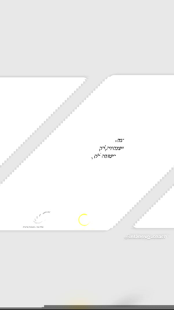 _lil_noa_ _lil_noa_ archive image