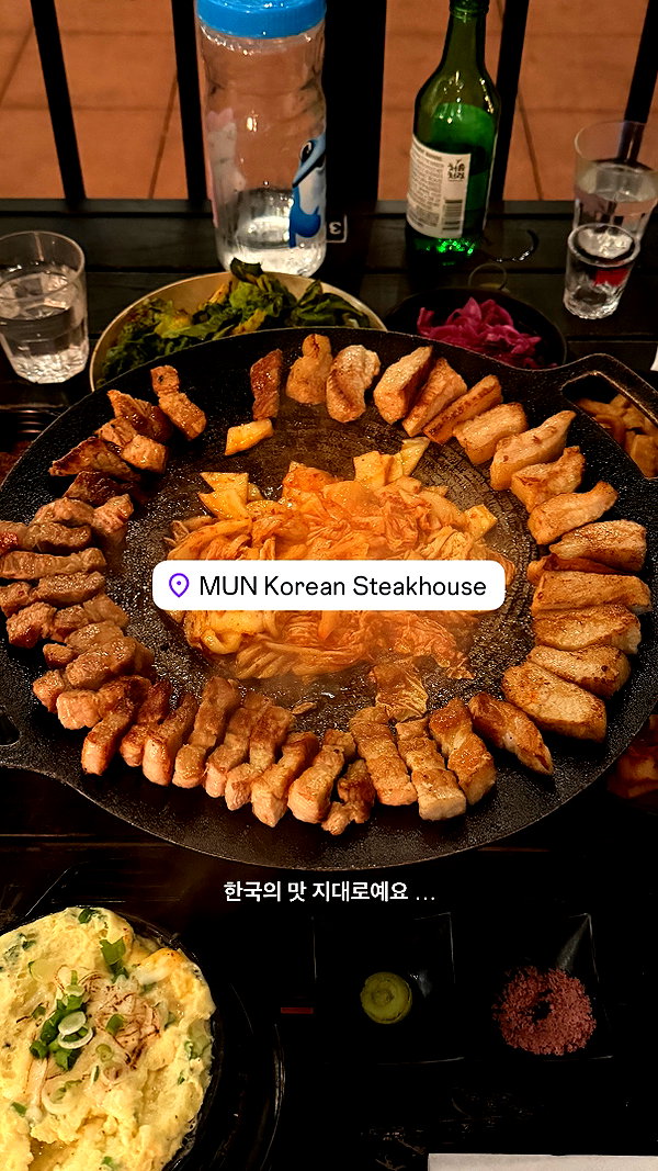 daxbin instagram image archive image