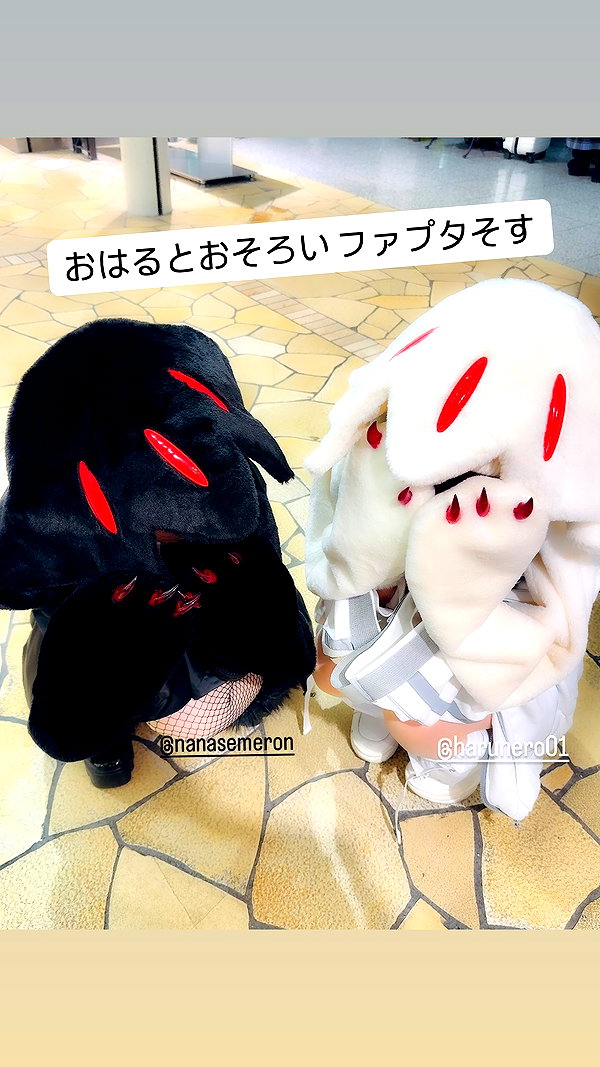 nanasemeron instagram image archive image