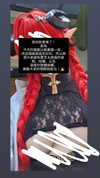 biya1024 Altpins Profile Picture