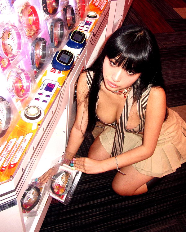 __qq16 __qq16 archive image