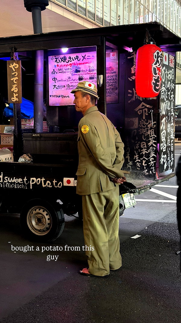 iheartpidge instagram image archive image