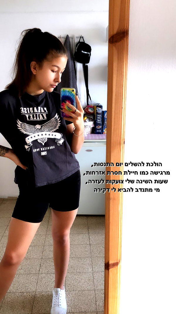 kesemgreenyer instagram image archive image