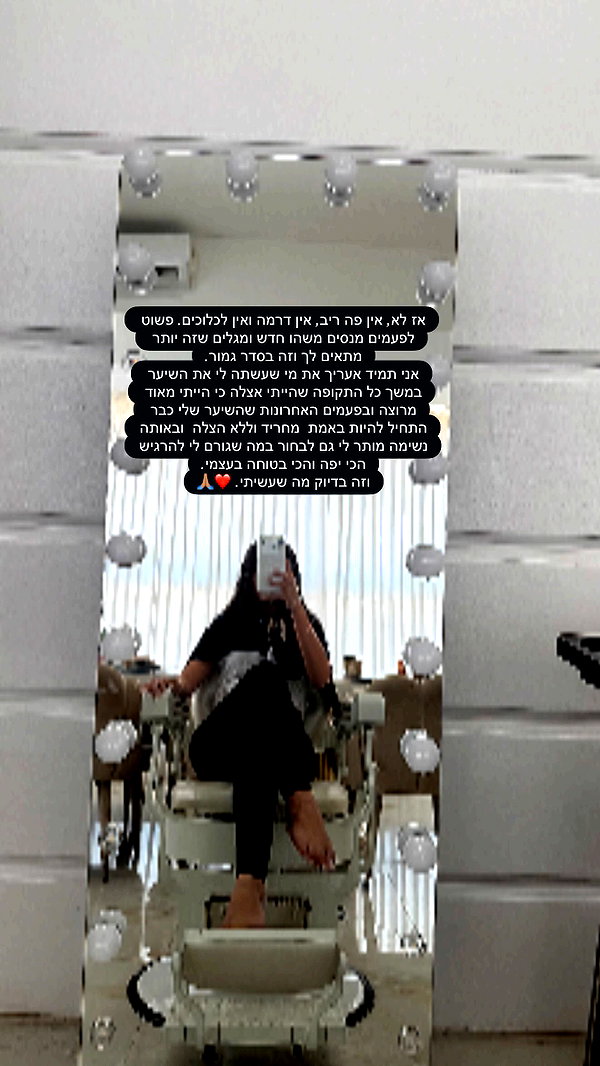 yuvalhazan___ instagram image archive image