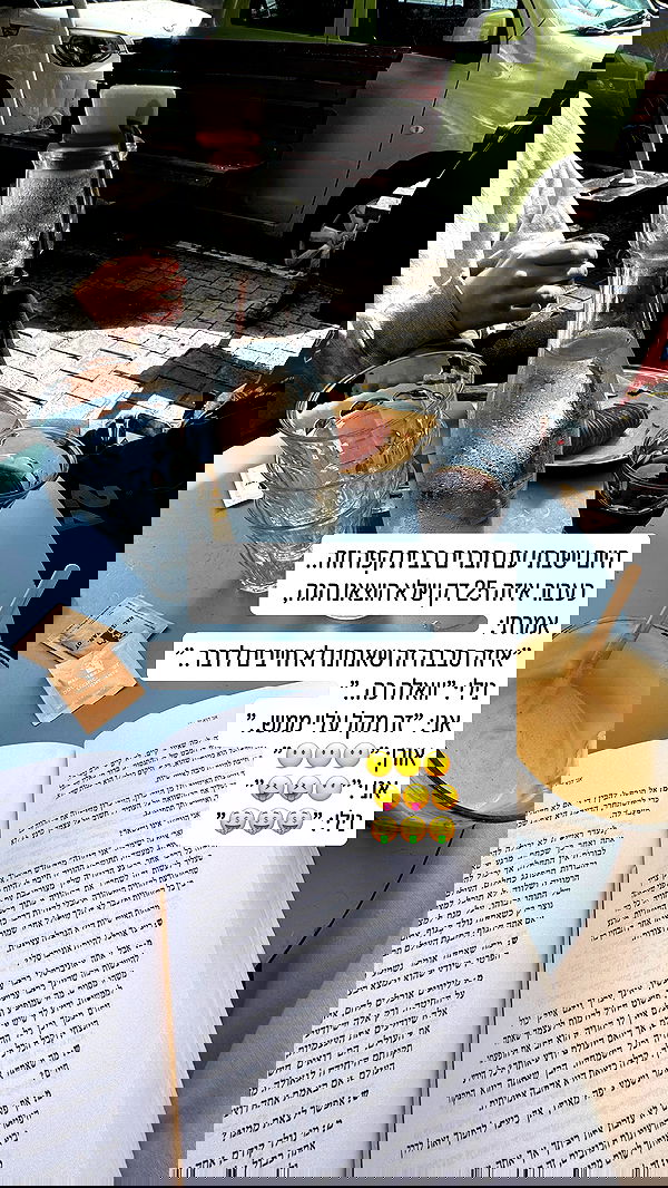 iambohema.v2 iambohema.v2 archive image