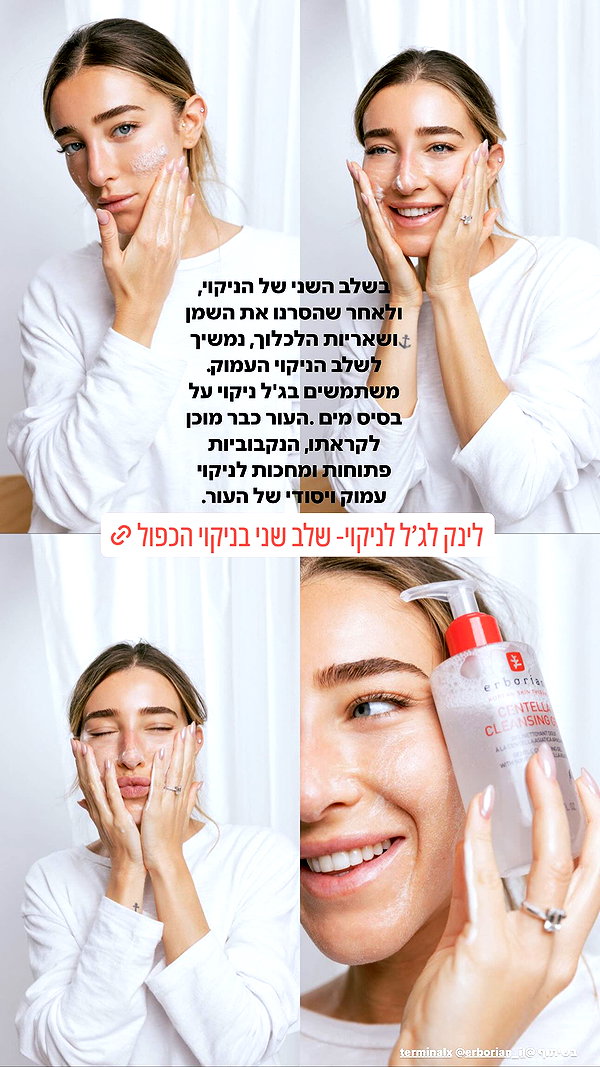 annezivi instagram image archive image
