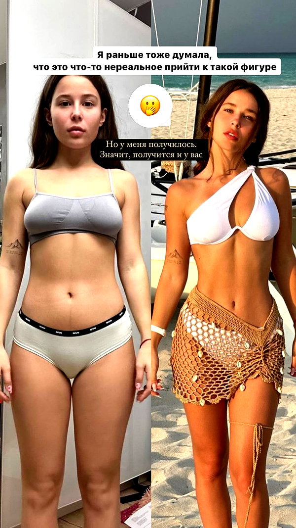 enikeeva_aliya instagram image archive image