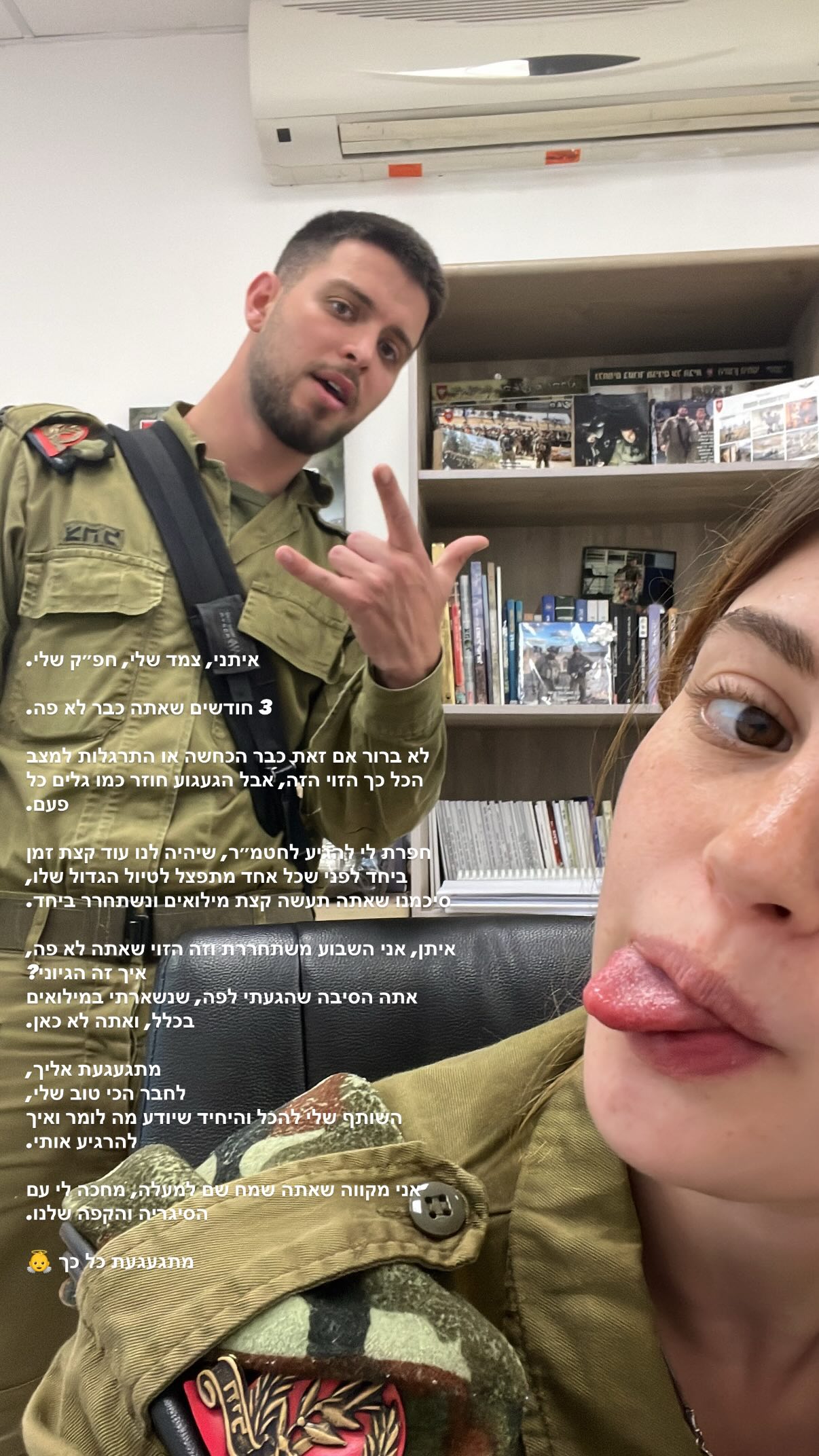 lia_abramovich instagram image archive image