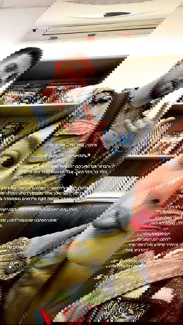 lia_abramovich image ~ Altpins